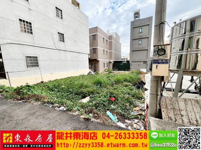 台中沙鹿建地-1