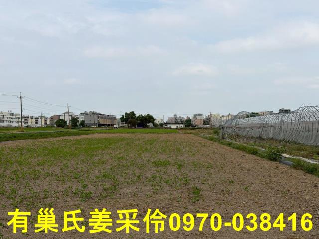 嘉義太保農地-1