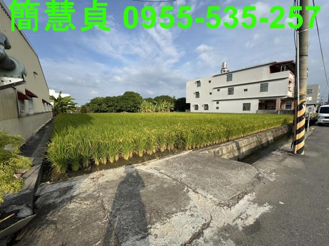 南投草屯農地-5