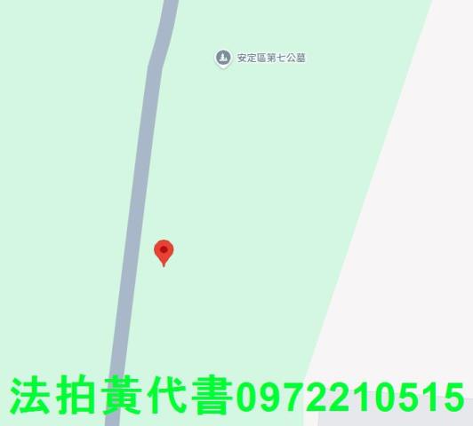 安定法拍農地-6