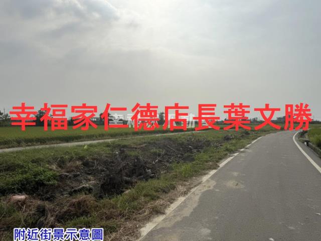 台南後壁農地-13