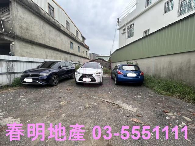 新竹東區農地-1