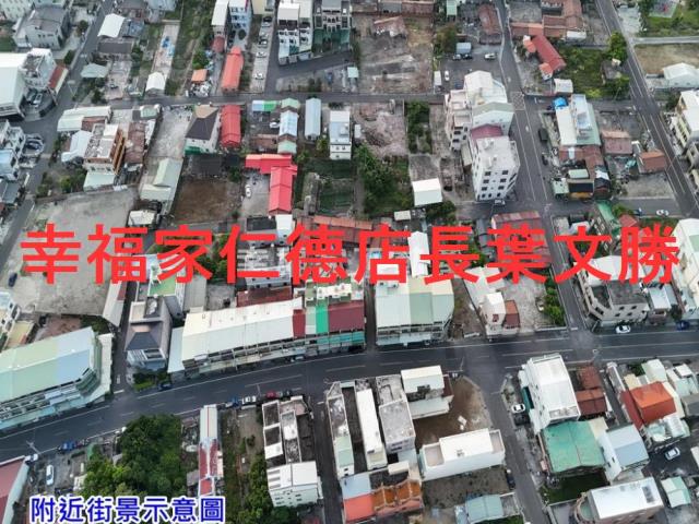 台南新化工業地-7