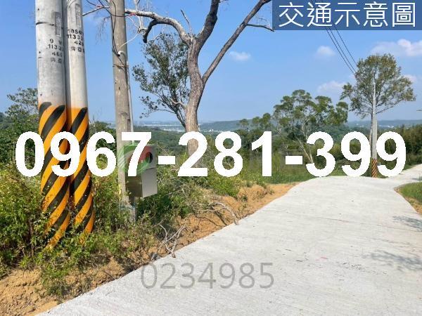 苗栗頭份農地-8