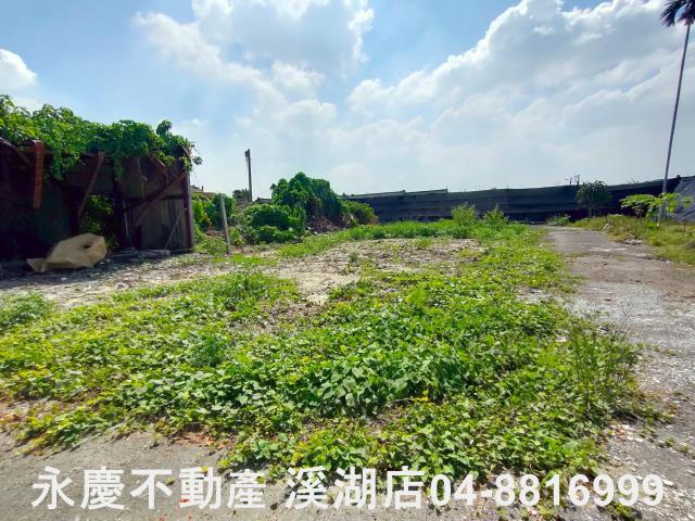 彰化永靖建地-3