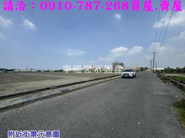 高雄大寮農地-7