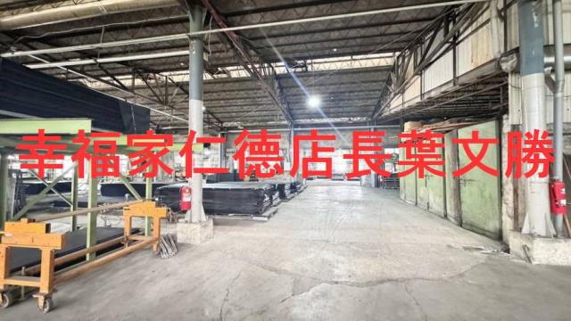 台南新化工業地-10