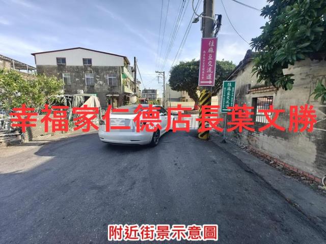 台南麻豆農地-2