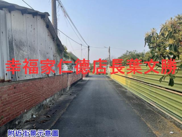 台南佳里建地-15