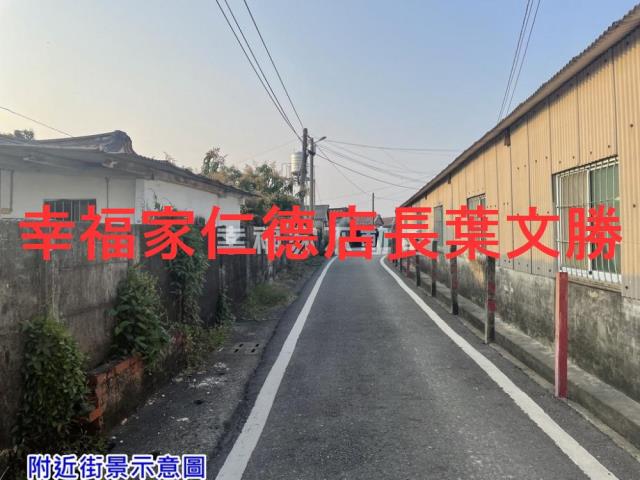 台南佳里建地-9