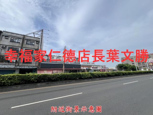 台南永康工業地-12