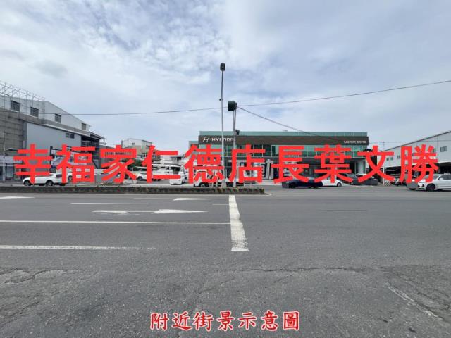 台南永康工業地-5