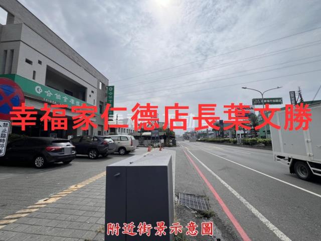 台南永康工業地-7