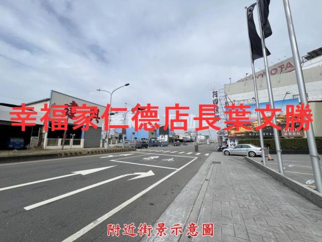 台南永康工業地-8