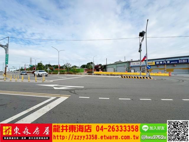 台中龍井建地-7