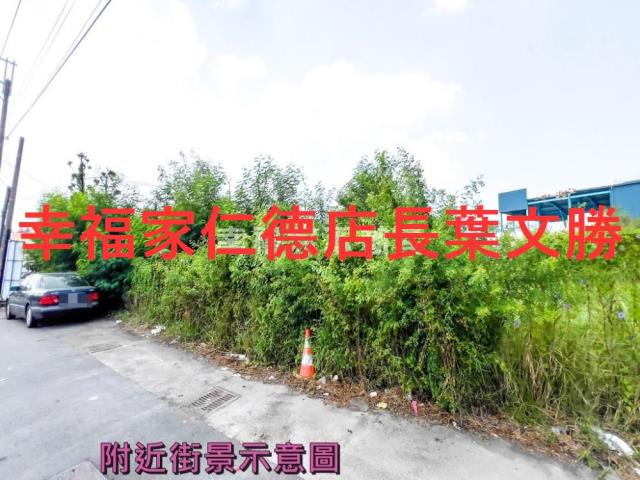 台南麻豆工業地-10