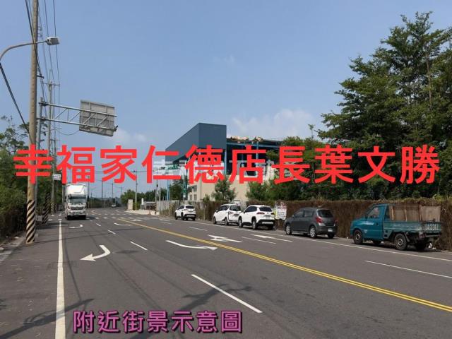 台南麻豆工業地-14