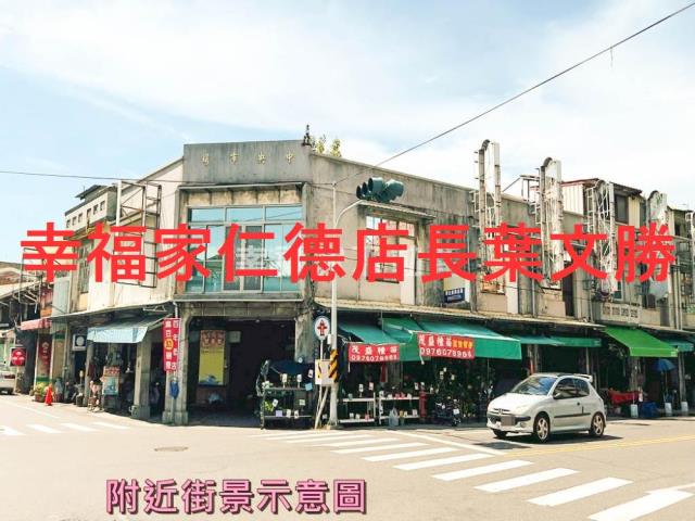 台南麻豆工業地-1