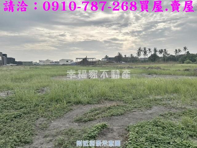 高雄岡山工業地-2