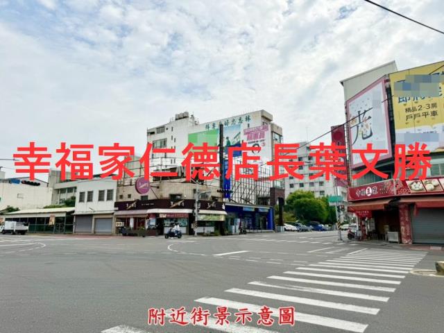 台南新營農地-1