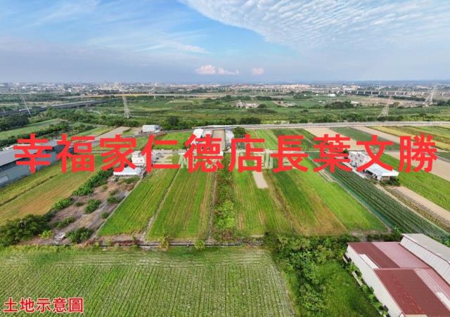台南永康農地-15