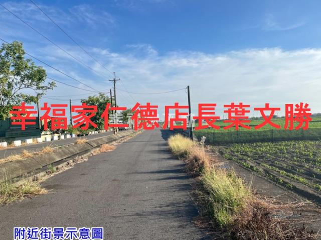 台南西港農地-9