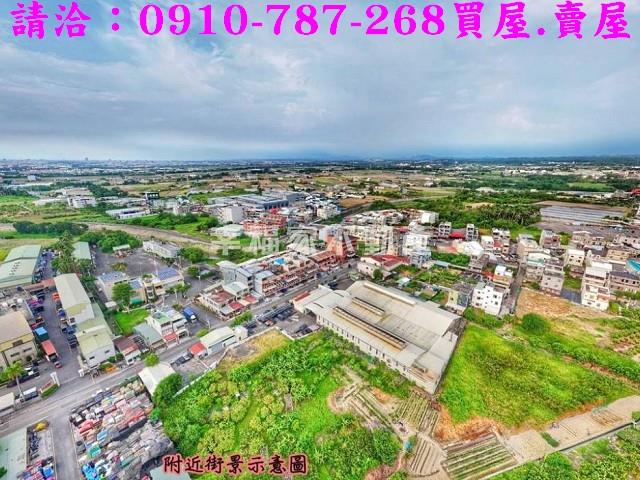 台南新化工業地-1