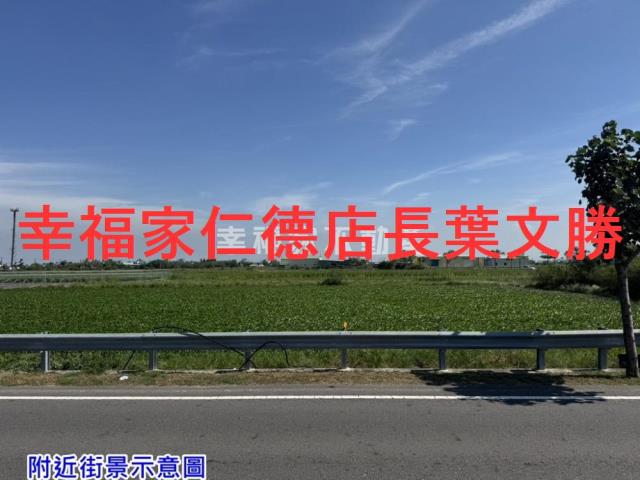 台南將軍農地-3