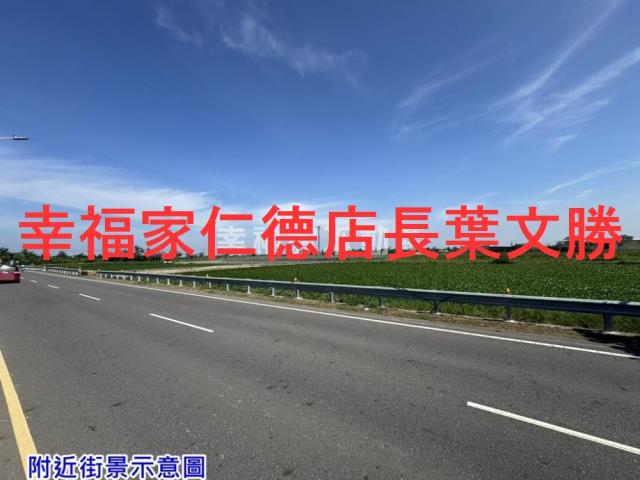 台南將軍農地-9