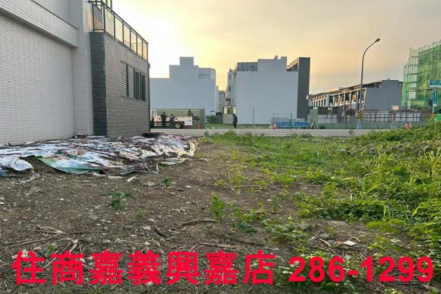 嘉義西區建地-7