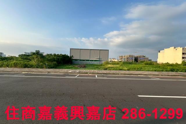 嘉義西區建地-1