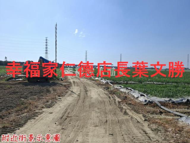 台南農地-2