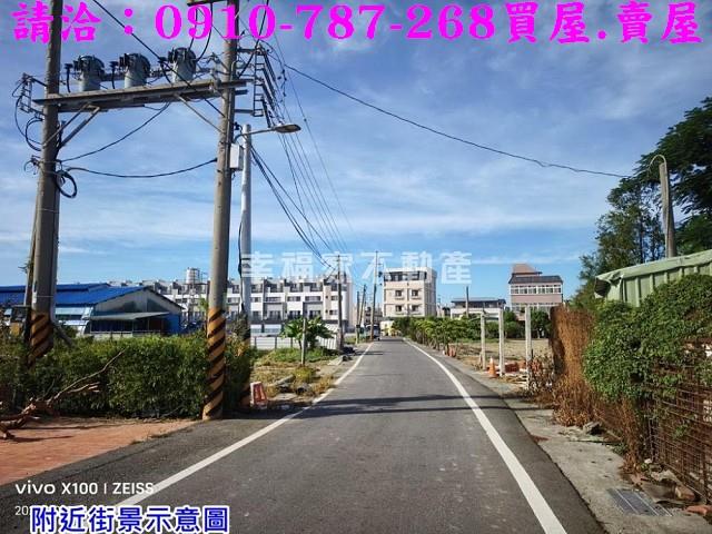 台南將軍建地-13