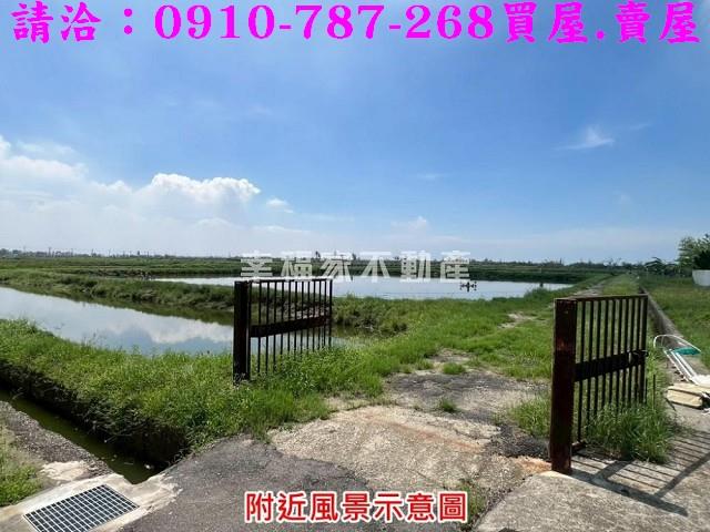 台南安南農地-15