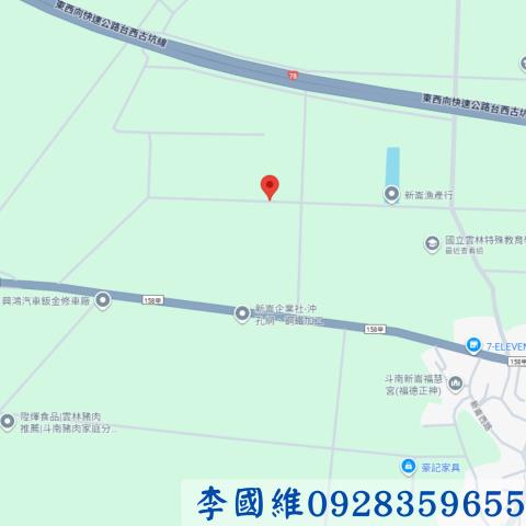 斗南農地拍賣-4