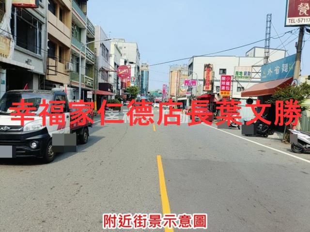 台南麻豆建地-11