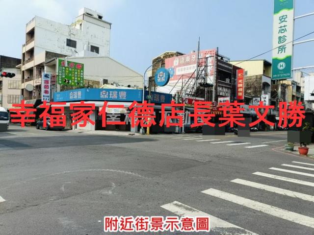 台南麻豆建地-2