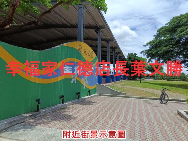 台南麻豆建地-3