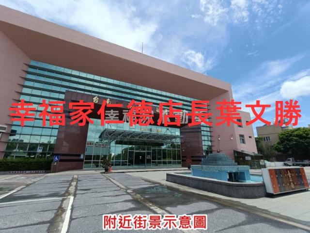 台南麻豆建地-9