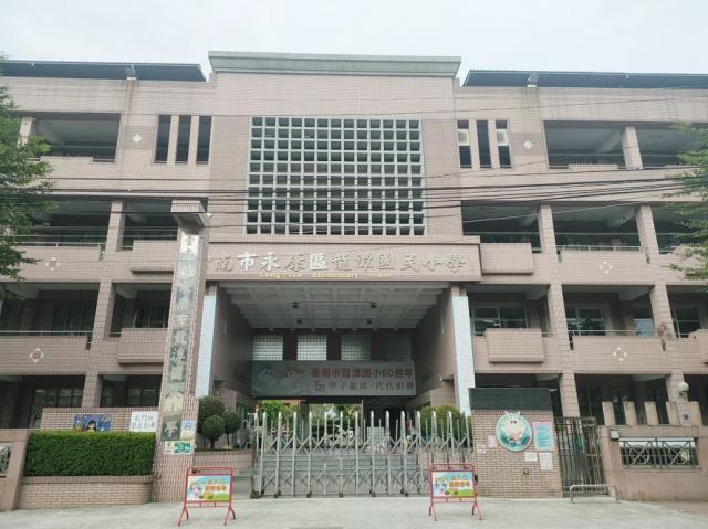 台南永康建地-8