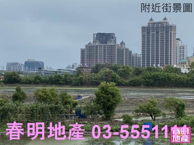 新竹竹北農地-7