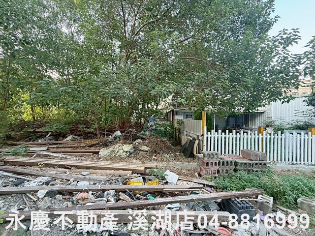 彰化北斗建地-3