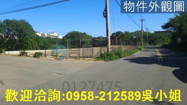 新竹新豐農地-14