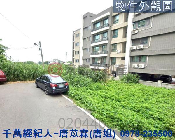 新竹湖口建地-1