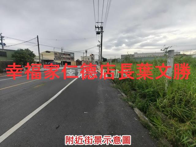 台南麻豆工業地-15