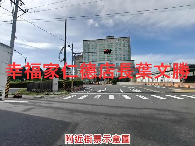 台南安南建地-3