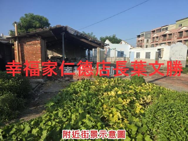 台南將軍建地-7