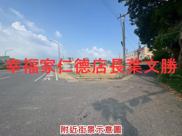 台南山上工業地-14