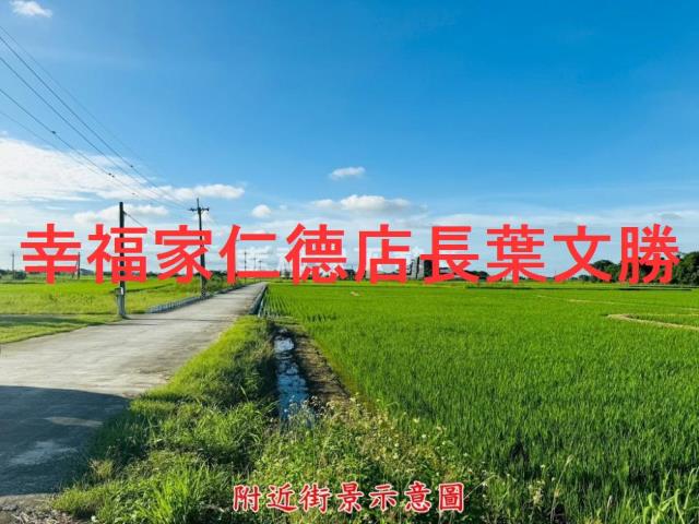 台南官田農地-2