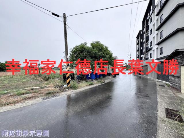 台南安南建地-2